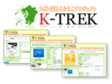 ͭ�²�� �ޥ��ƥ��������ɥ� �ϡ����󥿡��ͥåȤǶ彣�кѤ�������������Ȥߤΰ�ĤȤ��ơ�SNS �����ӥ��ض彣�ȥ�å���K-TREK�٤򱿱Ĥ��Ƥ��ޤ���